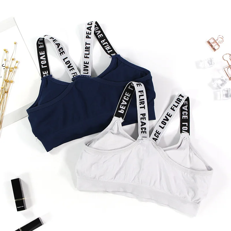 Seamless Sex Yoga Sports Bra Quick Dry Lightweight