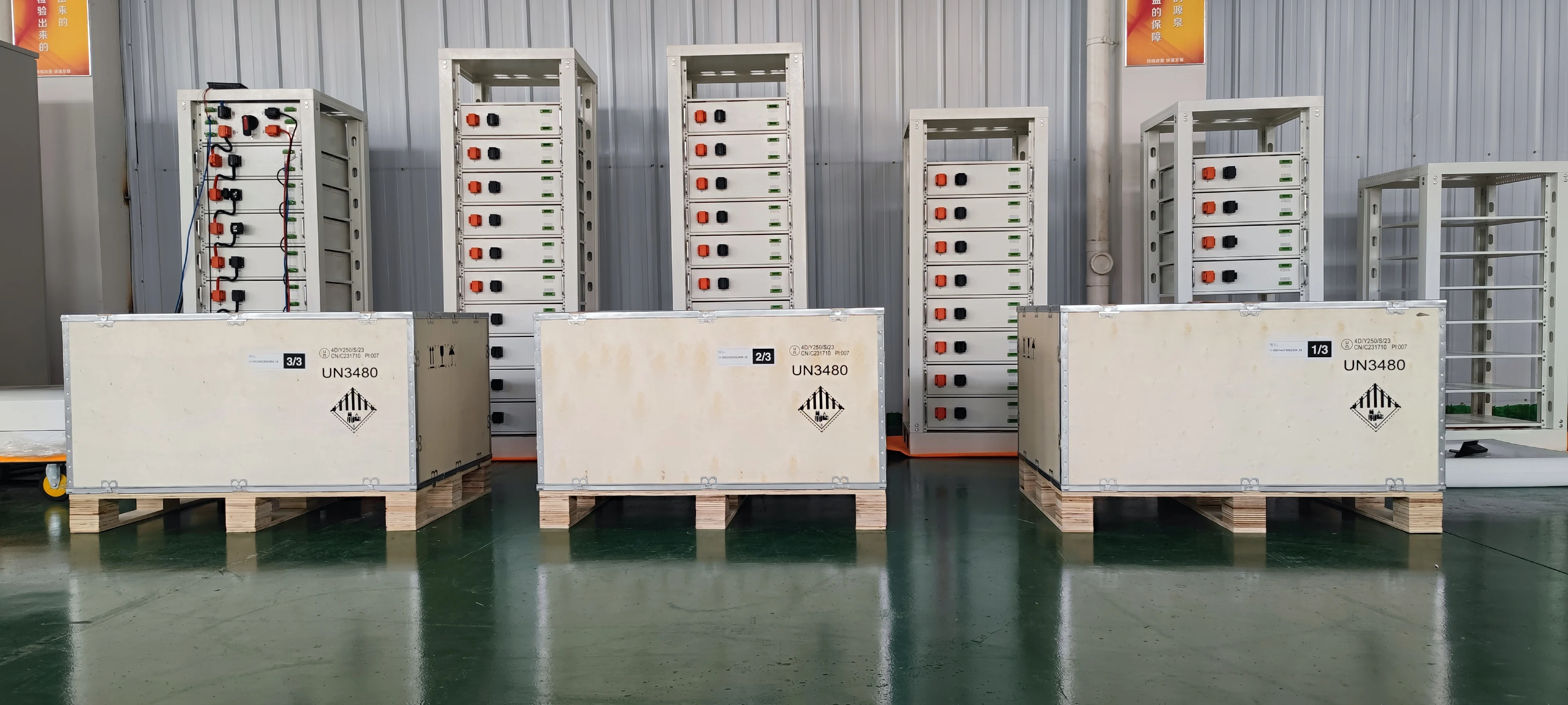 220v 512v Rechargeable Lithium Battery Rack 10kwh 20kwh 30kwh 50kwh ...