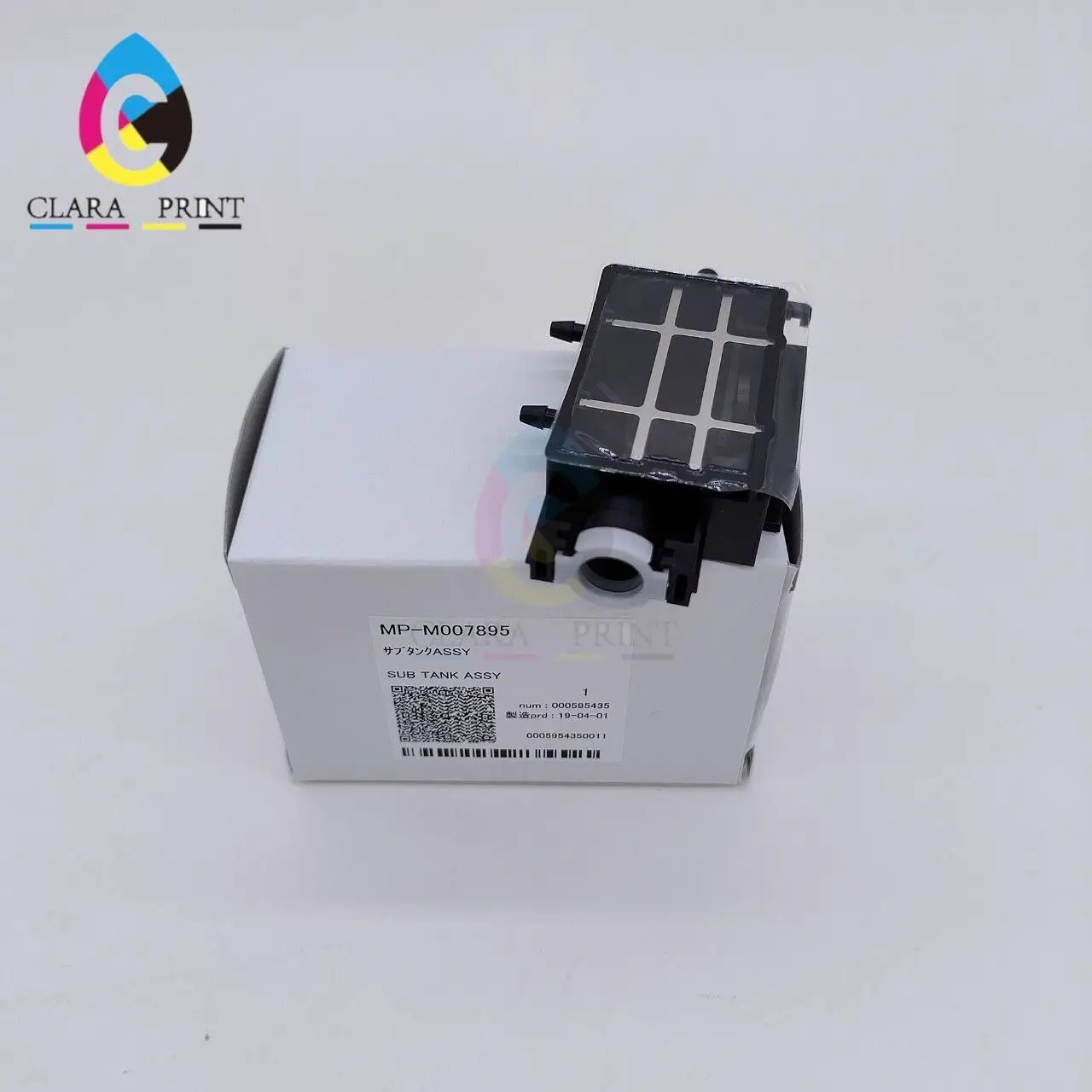 Original Mimaki UJV-160 Sub Tank Assy - M007895/MP-M012080
