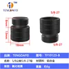 TF10123-B -58 hembra a 58 macho