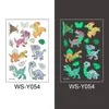 WS-Y054