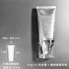 50ml brushed silver + silver-plated flat pump