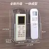 Diseño transparente de doble compartimento [con dos respaldos adhesivos]
