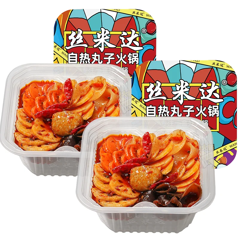 Spicy Meatballs Self Heating Hot Pot 260g - Instant Fast Food