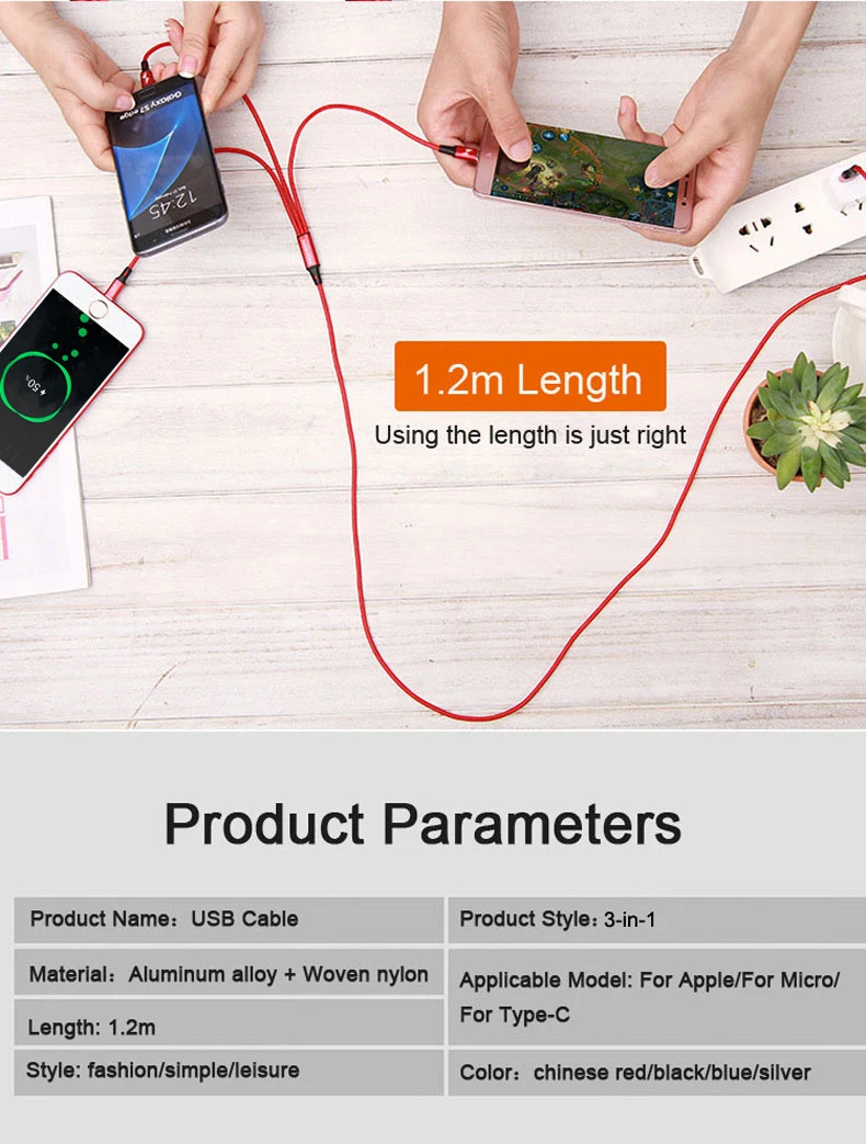Nylon Braided Fast Charging Three-in-One USB Data Cable - ANKUX.COM