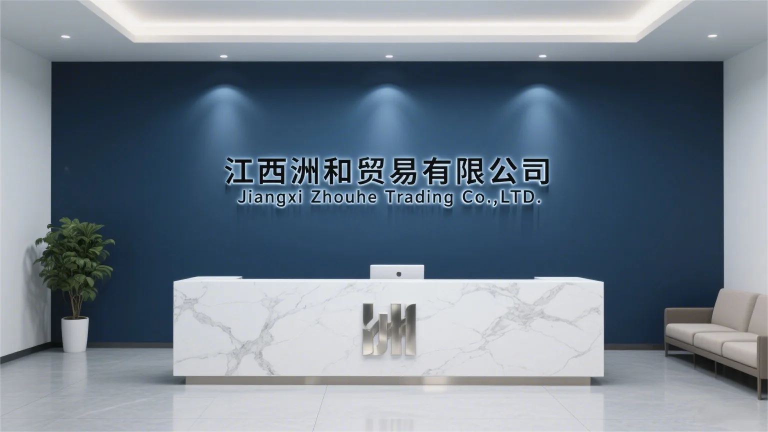 Jiangxi Zhouhe Trading Co., Ltd.