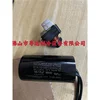 CPT01258