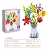 [Vase à fleurs 8 fleurs] 109-6