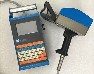XG Portable Metal Marking Machine for  Car VIN Number printing