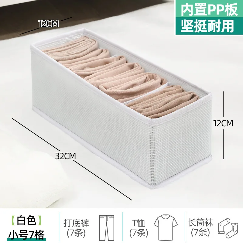 Wardrobe Clothes Organizer Jeans Organizer Closet Drawers Organizers and Storage Bins for Bedroom Clothing