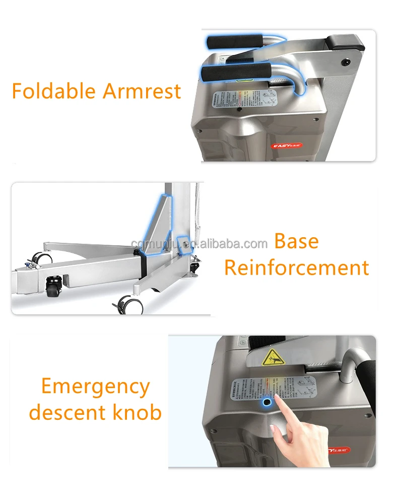 2021 New Portable Commode Lift - Efficient Patient Transfer