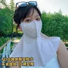 Upgraded shawl-style neck protection face mask - dark gray
