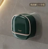 Green2