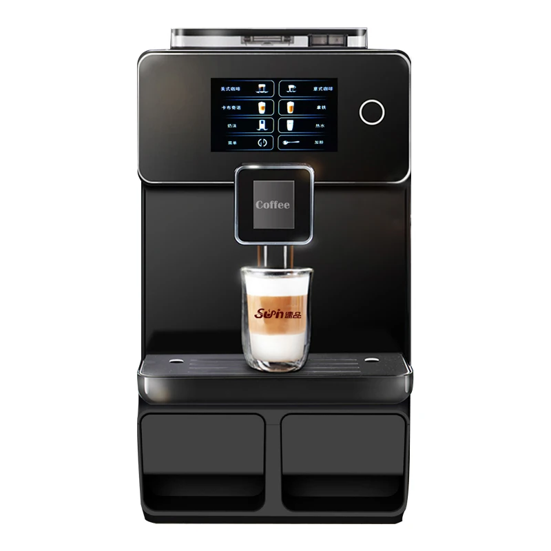 Hot Sale Commercial Automatic Coffee Machine Business Freshly Ground