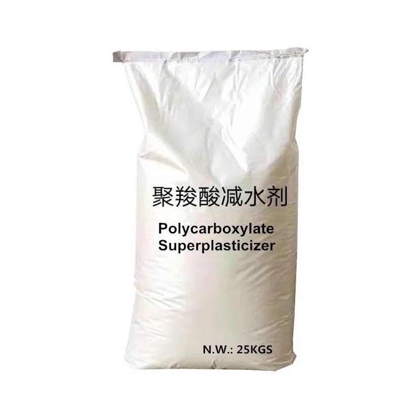 Concrete Additive High Water Reducing Polycarboxylate Superplasticizer ...