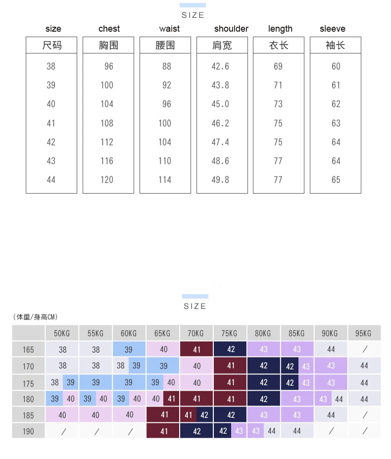 Chemises à manches longues pour hommes, vente en gros, décontractées, vêtements spéciaux pour hommes, imprimé classique, Slim, pour jeunes, 513_voghion.com