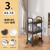 New standard black 3-layer plastic