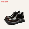 Burnished Brown