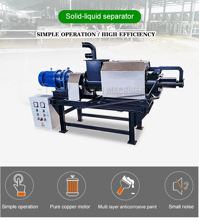 China Eco-friendly Agriculture Machinery Equipment Cow Dung Screw Press Dewatering Machine