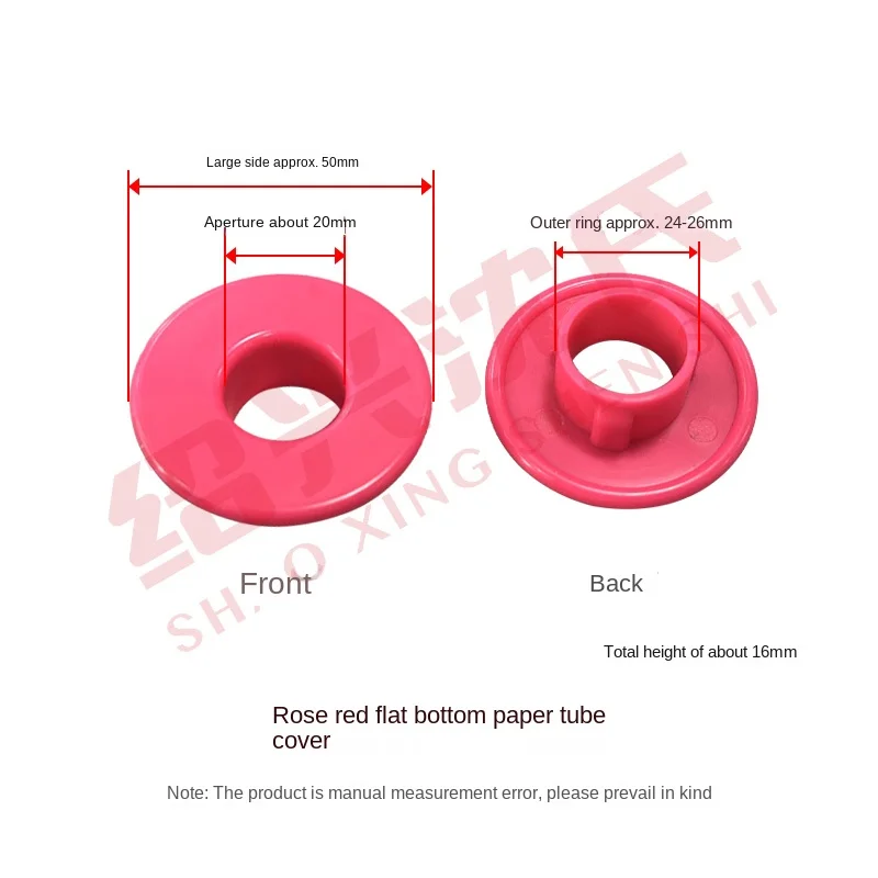 Shen's Textile Loop Knitting Circular Machine Spinning Polyester Silk Cover Low Elastic Silk Tube Cap Paper Tube Cover Wheel