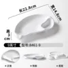 8461-9 สีขาว
