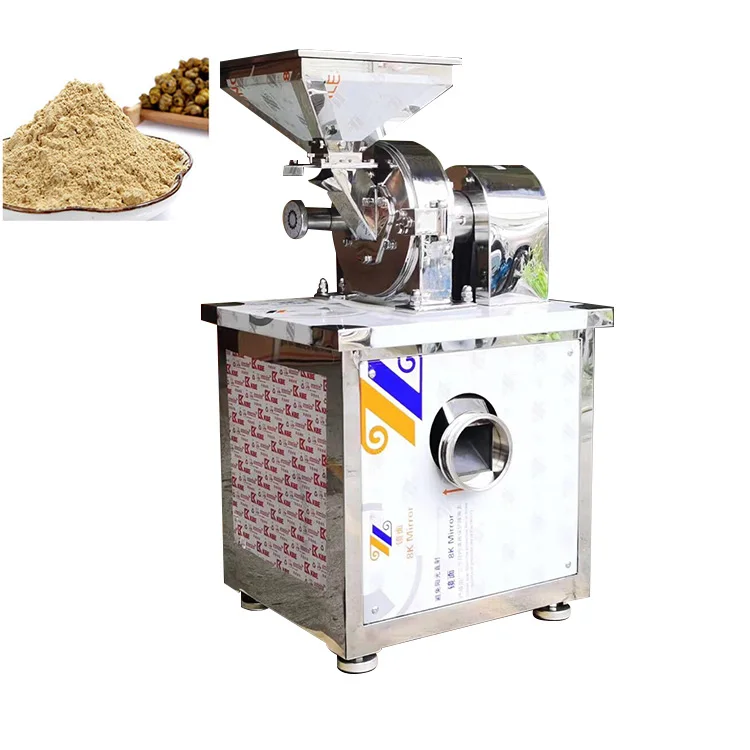 普通科　可可SP 商业可可咖啡研磨机糖盐豆研磨机| Alibaba.com