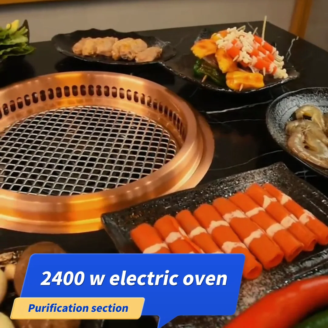 Korean 2400w Barbecue Restaurant Indoor Electric Bbq Grill Commercial