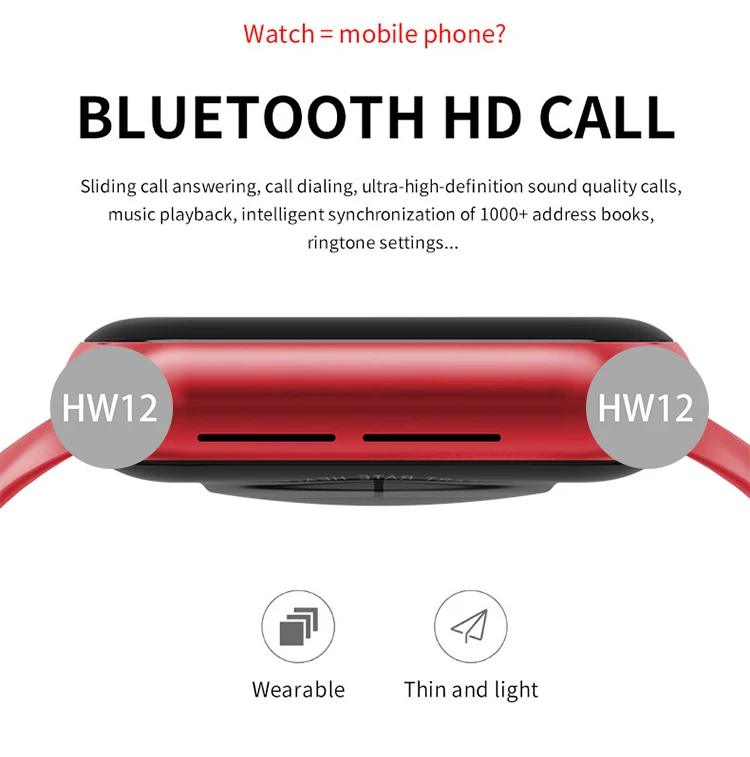 HW12 smart watch2