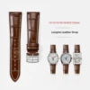 Ligne marron clair + blanche