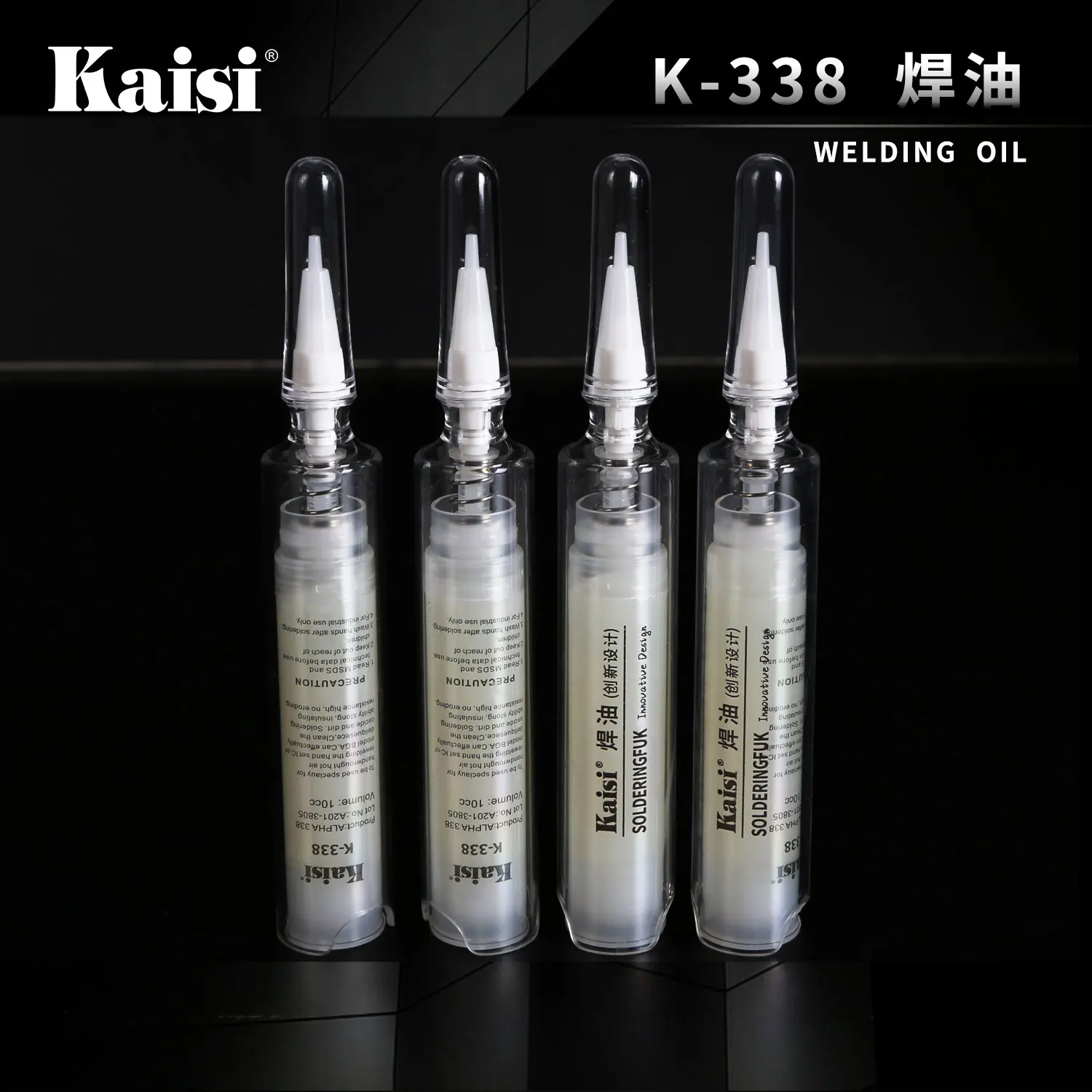 kaisi 338 flux set soldering flux kit with one replace flux