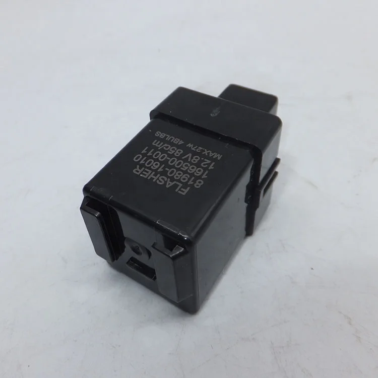 Toyota Corolla / Chevy Prizm Turn Signal Hazard Flasher Relay – OEM 81980-02010, 12V 20A, Used