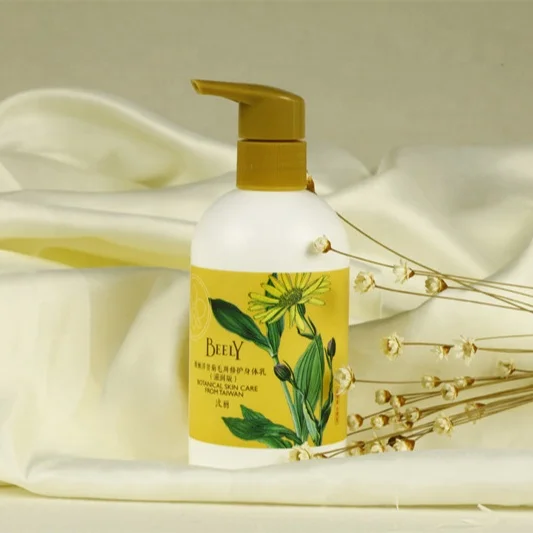 clear men lotion