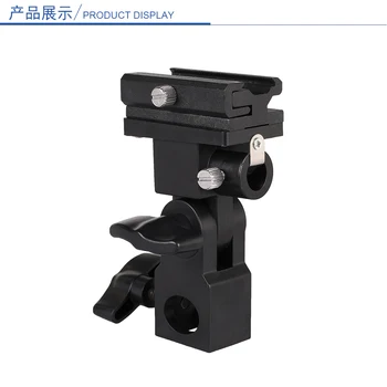 Aluminum Camera Bracket B for Flash Holder+umbrella+stand Kit detail image