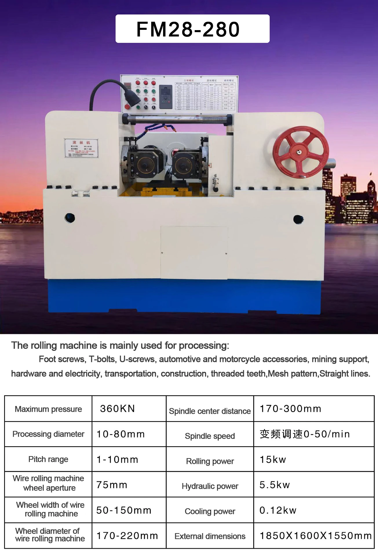2025 Brand New Double Axis Hydraulic Automatic Thread Rolling Machine ...