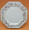 white 8inch plate