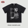 FRIED SNOWFLAKE