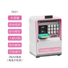 7031 Hucha - Rosa