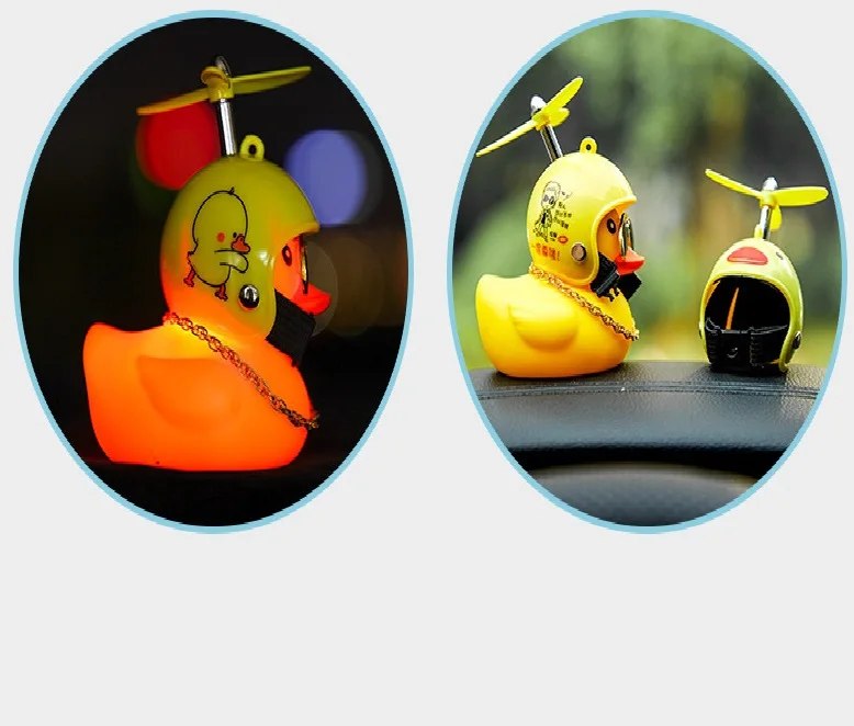 Детская желтая утка Детский велосипедный шлем мотоциклетный рог светящаяся вспышка Бамбуковая Маленькая