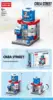 8755-4 pepsi-cola 99 capsules [color box]