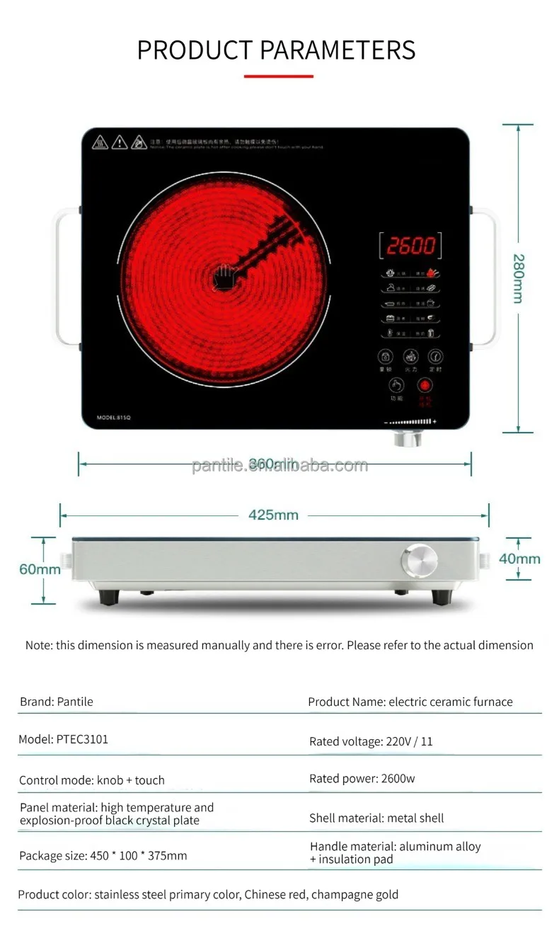 2200w Single Burner Touch Control Clay Pot Stove And Infrared Circuit