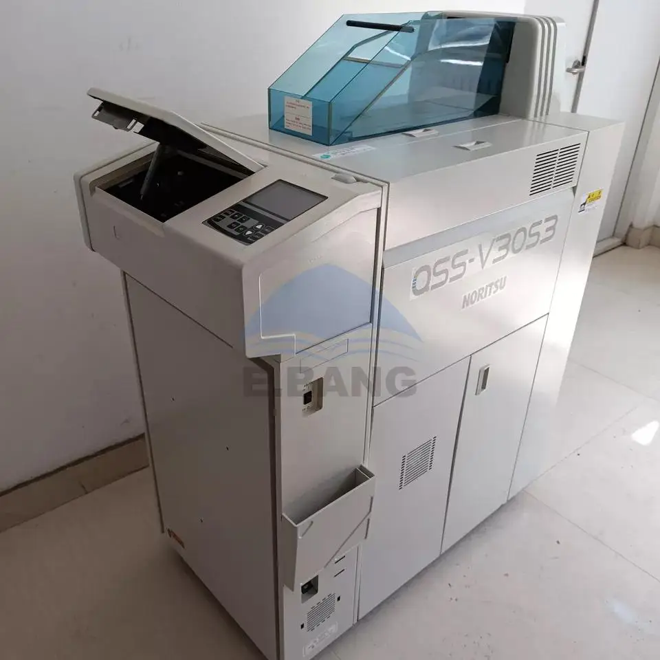 Integrated Noritsu QSF V30S QSF V30S Film Processor Minilab
