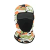 #6 Camo Orange