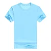 Blu-chiaro