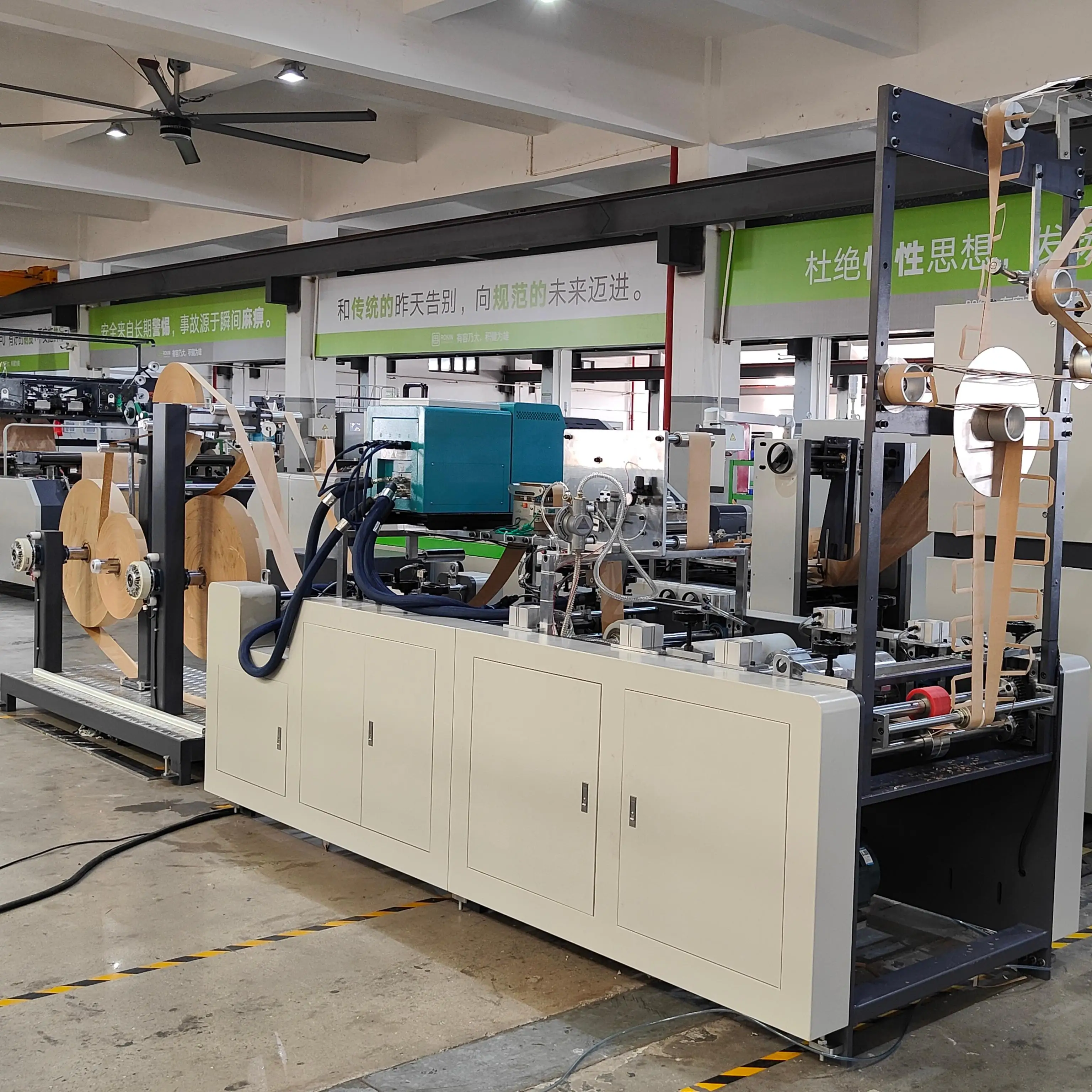 Cara Machinery Fully Automatic  Handbag Shopping Boutique Thick Paper Bag Making Machine Bottom Card Pasting Automatic