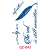 GZ-043