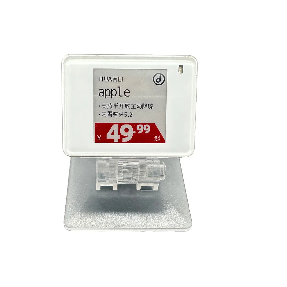 Digital tag price digital price tag supermarket e-ink shelf label supplier