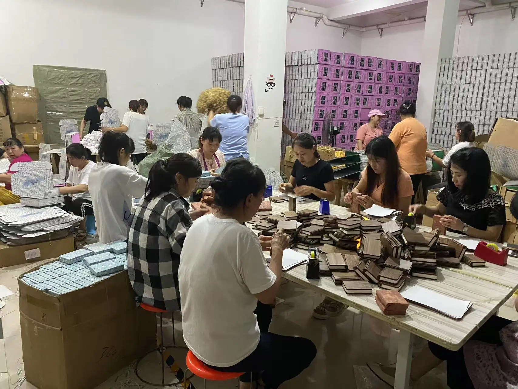 Yiwu Imaiwill Technology Co., Ltd.