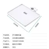 Plateau en plastique standard (blanc) boîte blanche