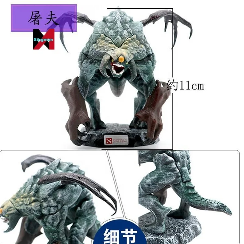 DOTA2 Roshan Pudge Lina Figure Set - Collectible PVC Statues