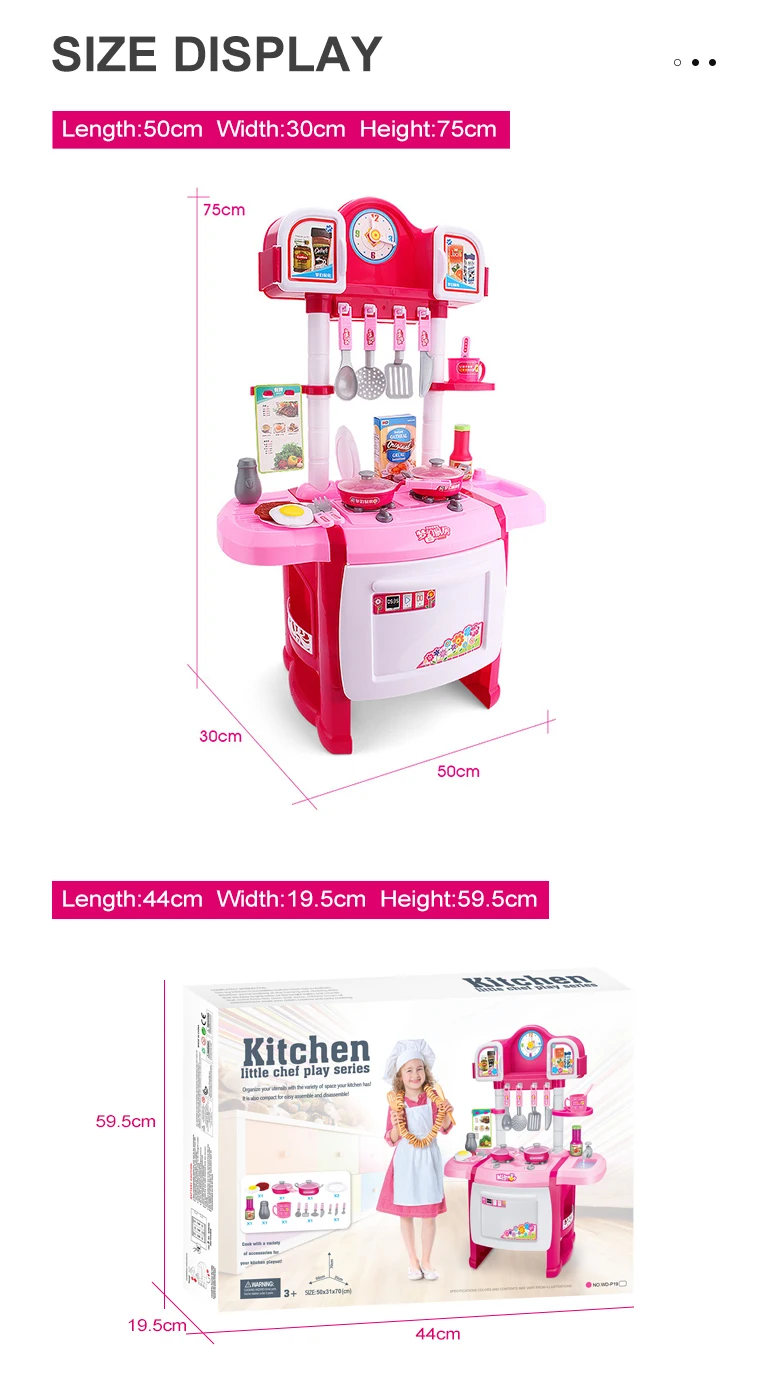 Kids educational toy girls cooking pretend paly kitchen toys sets plastic